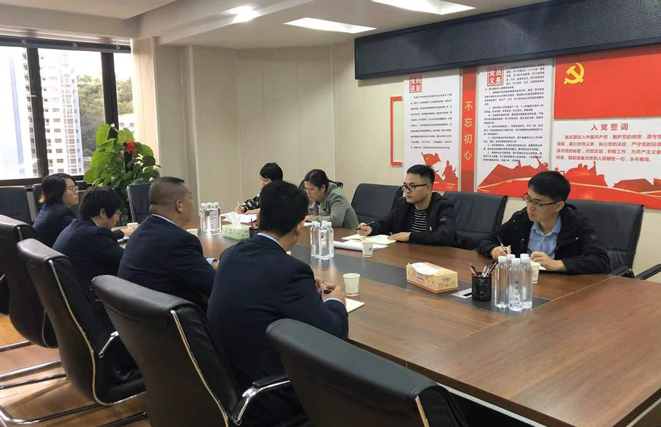 微信圖片_20211101112712 微信圖片_20211101112712