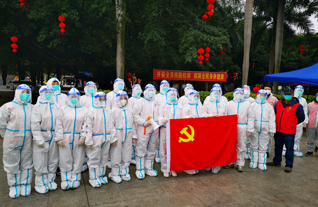 眾志成城，共抗疫情