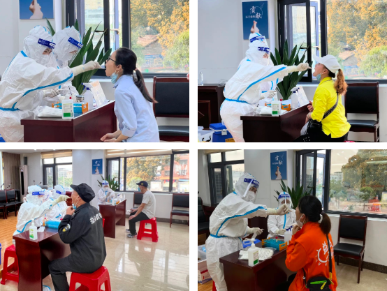 微信圖片_20220329084226 微信圖片_20220329084226