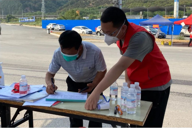 微信圖片_20220408080650 微信圖片_20220408080650