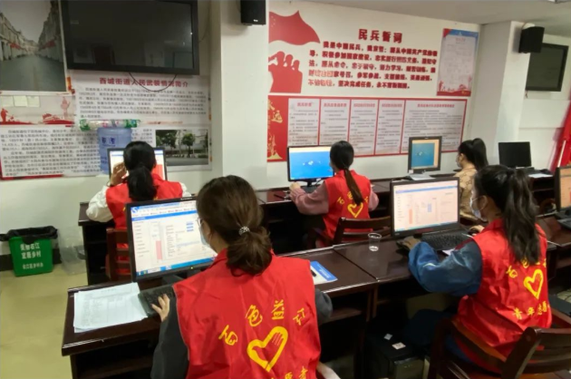 微信圖片_20220408080719 微信圖片_20220408080719