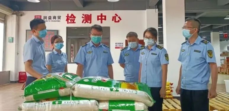 微信圖片_20220629165317 微信圖片_20220629165317