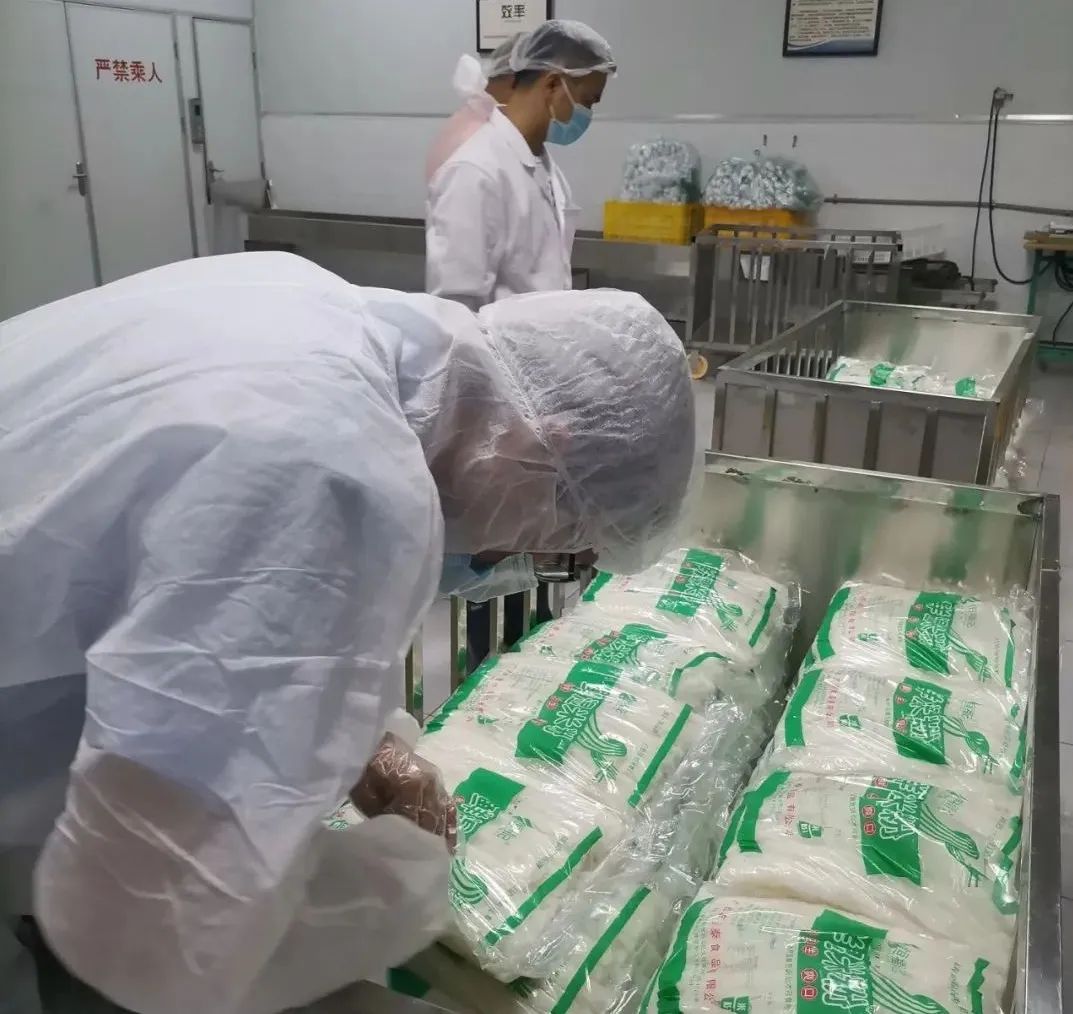 微信圖片_20220629165810 微信圖片_20220629165810