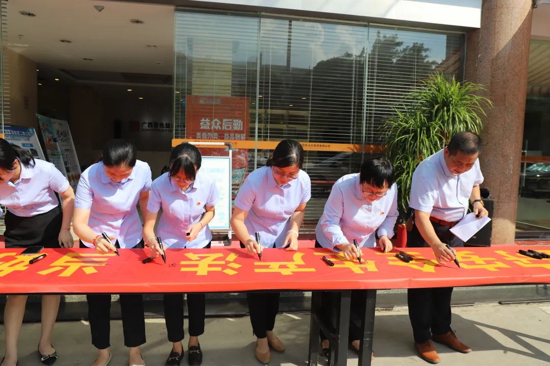 微信圖片_20220707134021 微信圖片_20220707134021