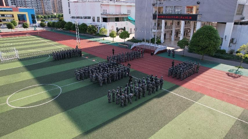 微信圖片_20220826174434 微信圖片_20220826174434