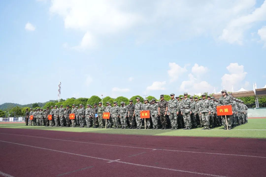 微信圖片_20220826174428 微信圖片_20220826174428