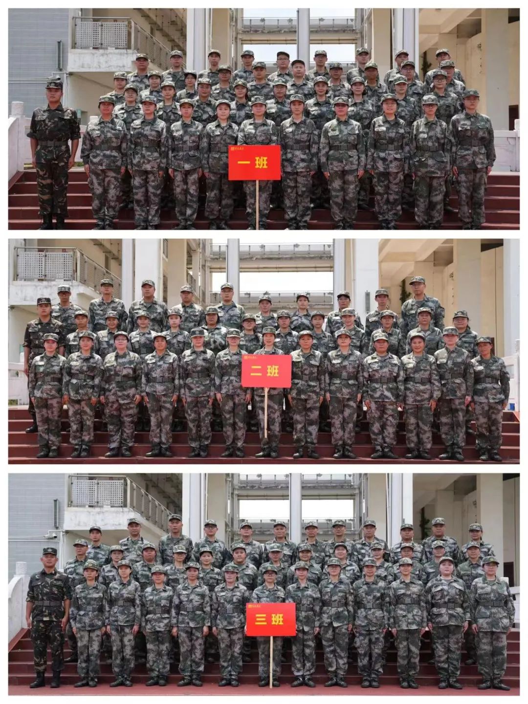 微信圖片_20220826174437 微信圖片_20220826174437