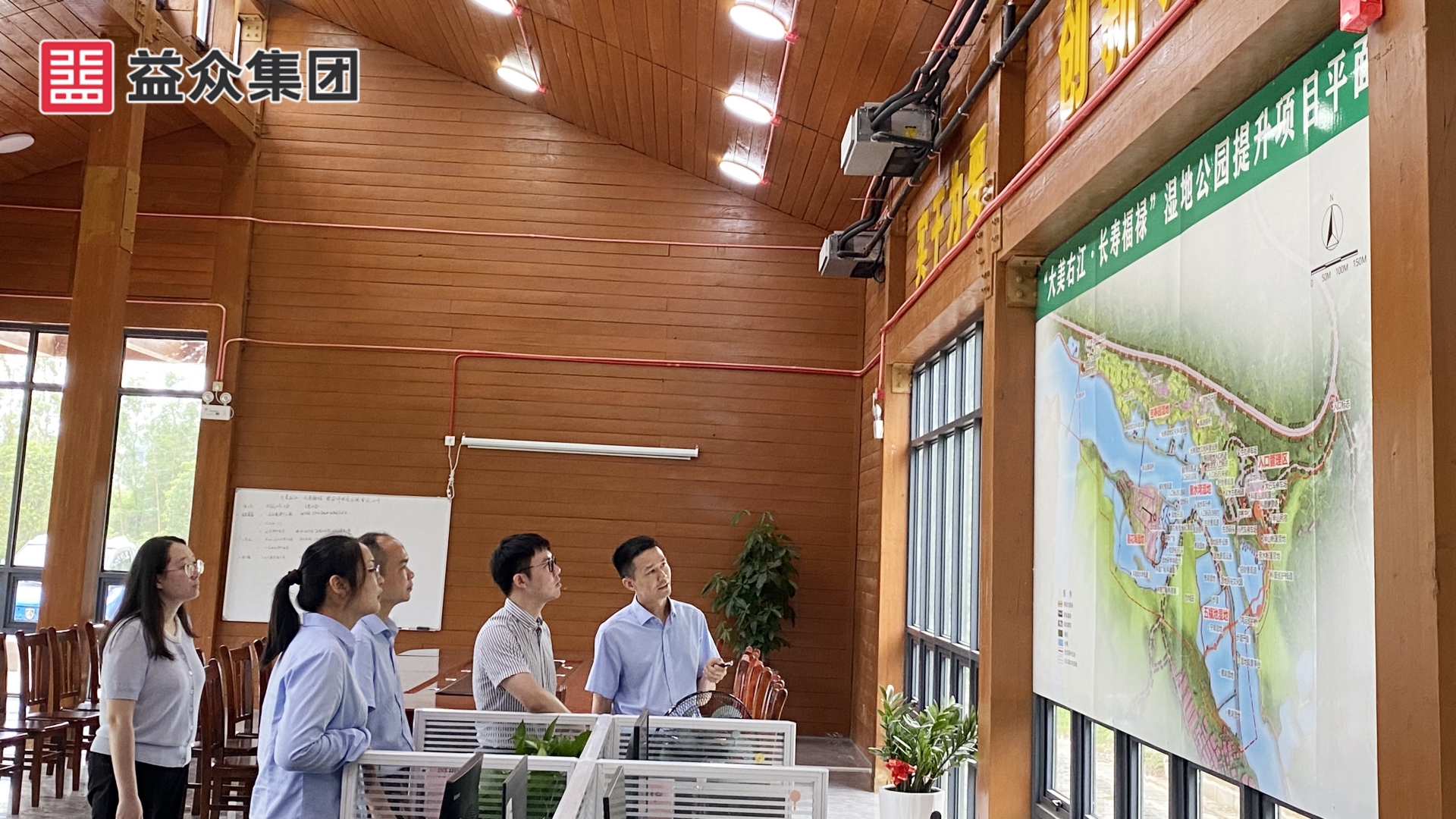 微信圖片_20250606080851_副本