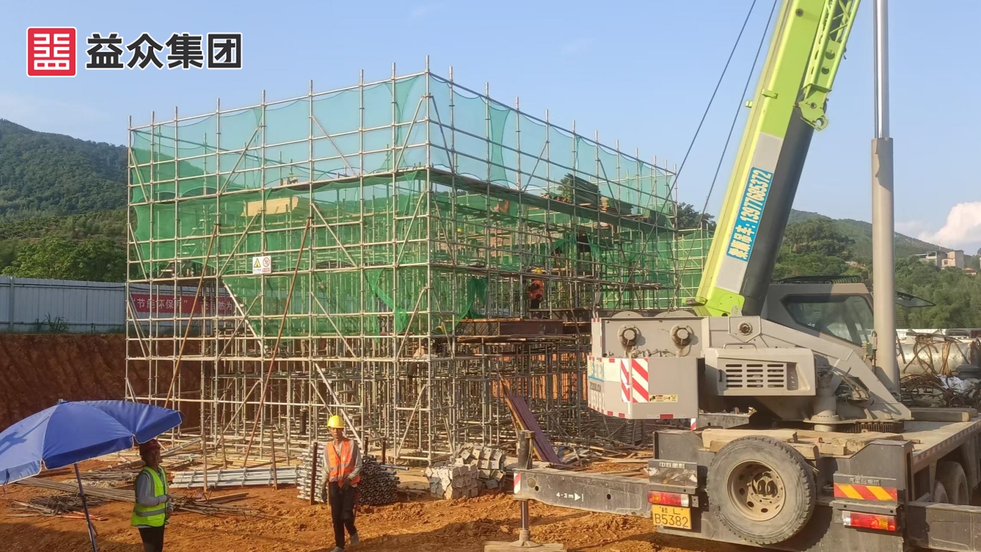 鼓風(fēng)機(jī)房、加藥間、加氯間支模架施工