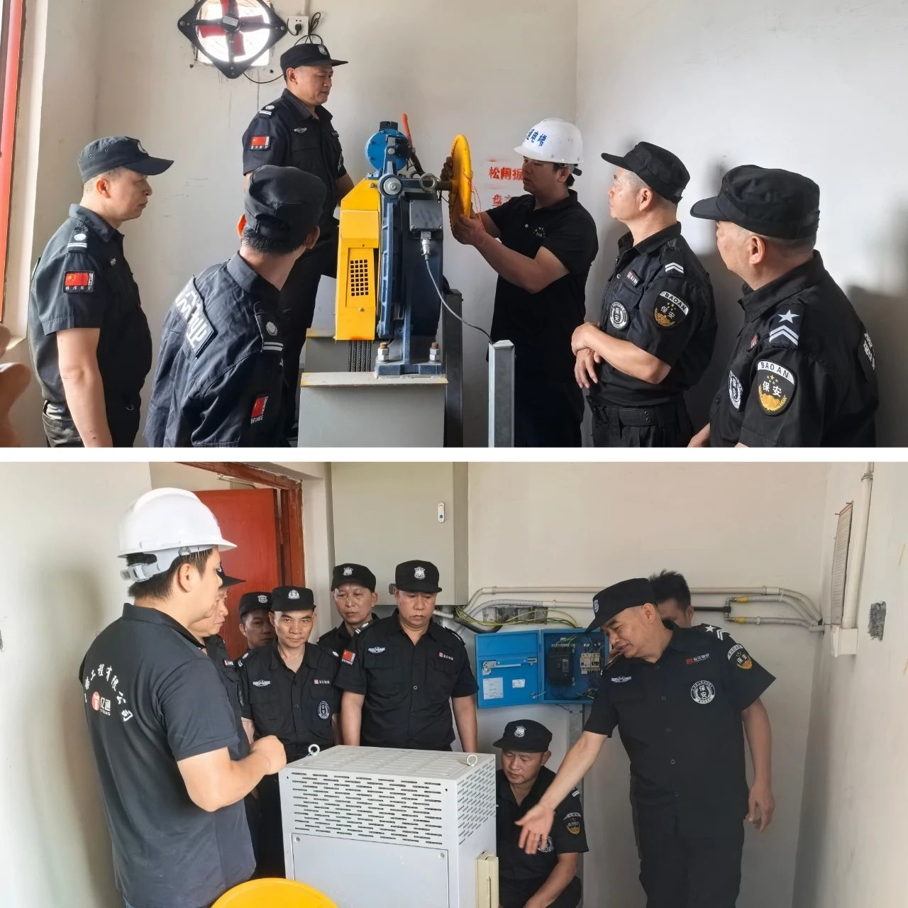 微信圖片_20250617173848