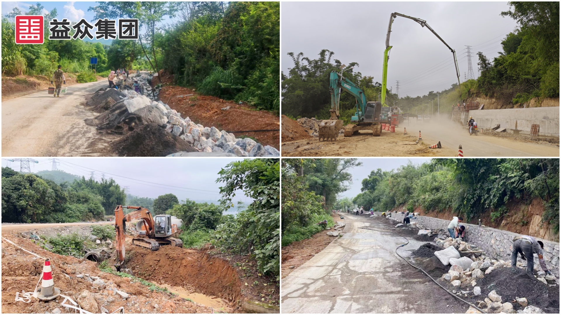 福祿拼圖 福祿拼圖