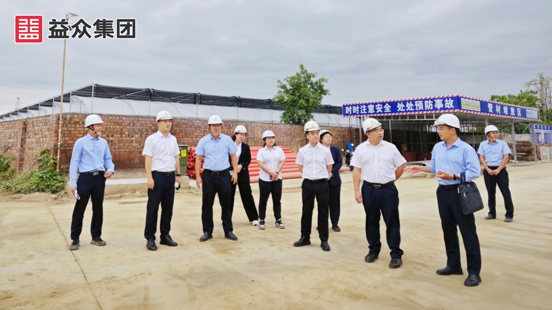 實(shí)地調(diào)研5_副本 實(shí)地調(diào)研5_副本