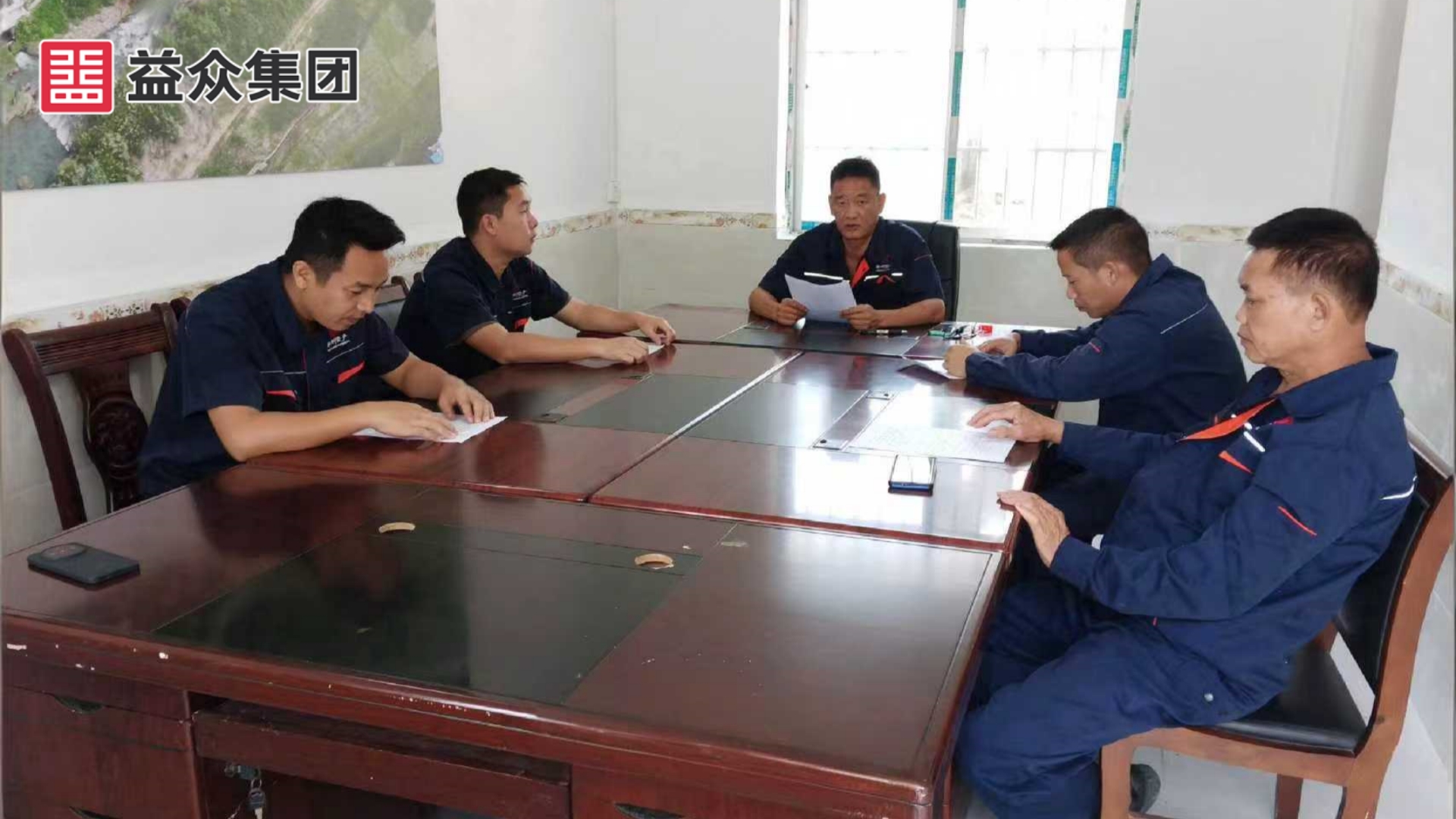 微信圖片_20251107180157_223_81_副本 微信圖片_20251107180157_223_81_副本