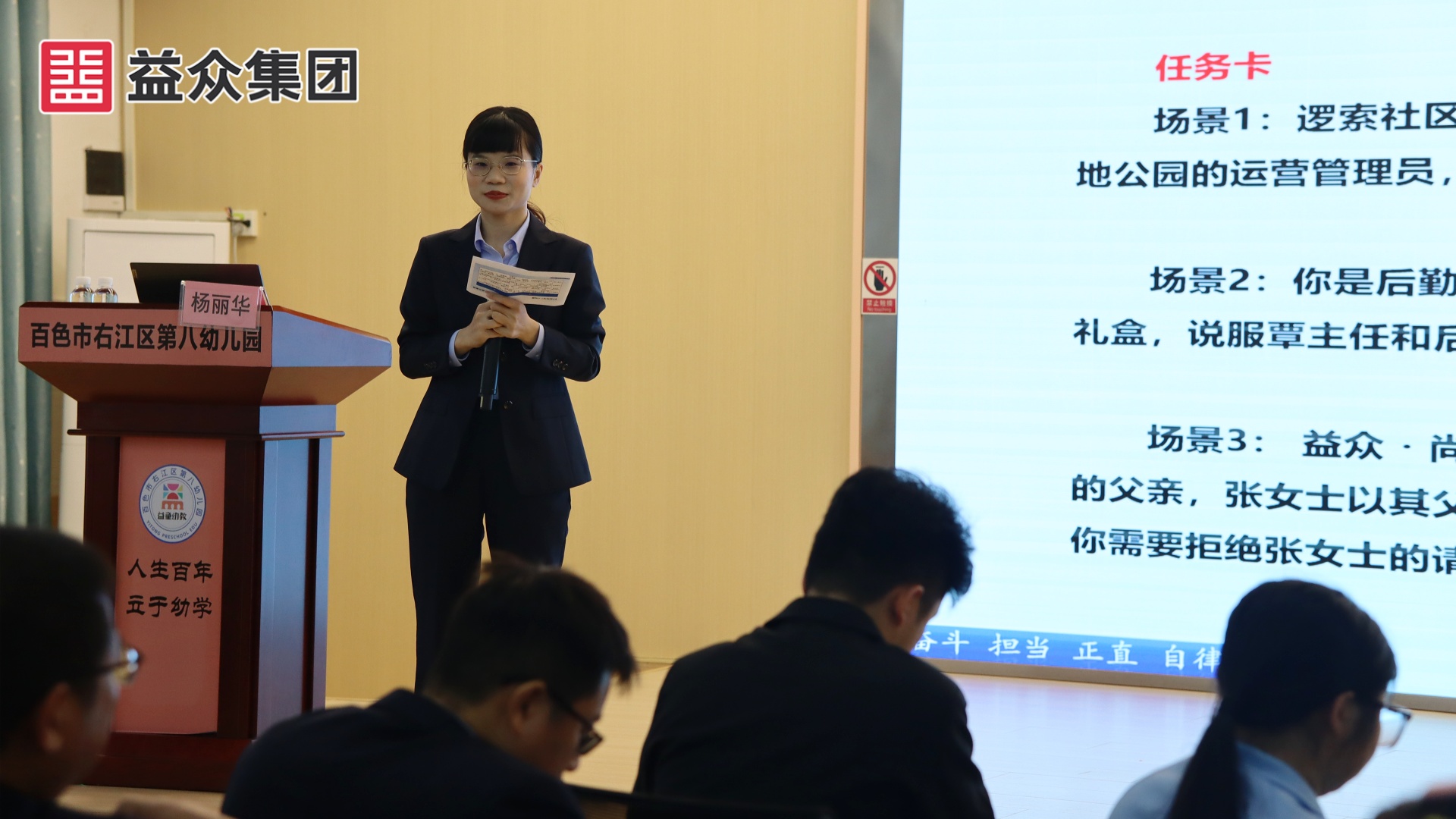 微信圖片_20251218232239_258_143_副本 微信圖片_20251218232239_258_143_副本