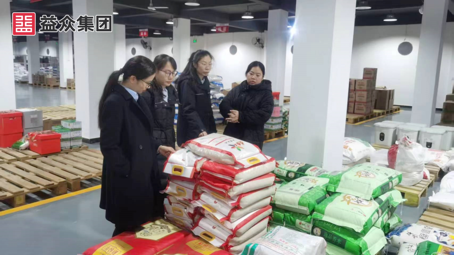 第3組-2百色市潤(rùn)益商貿(mào)有限公司_副本 第3組-2百色市潤(rùn)益商貿(mào)有限公司_副本