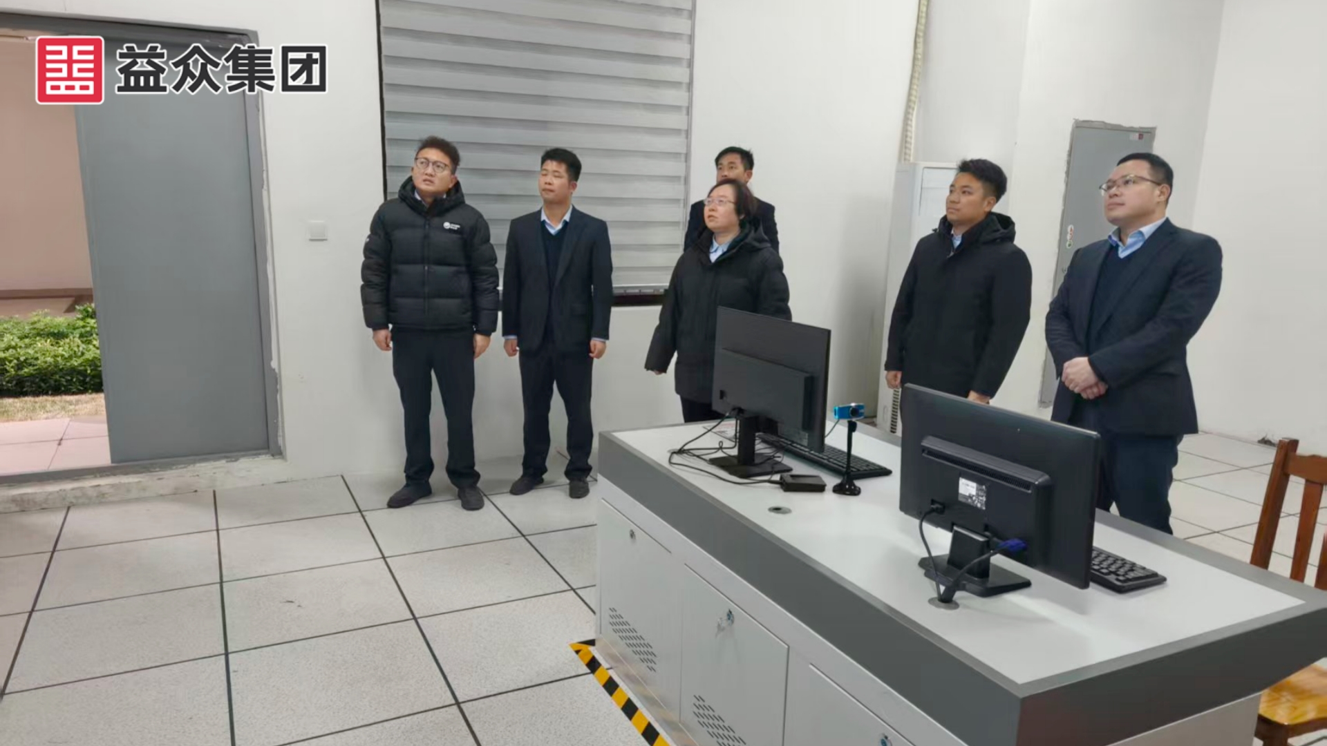 第5組黃總-益眾天樾_副本 第5組黃總-益眾天樾_副本