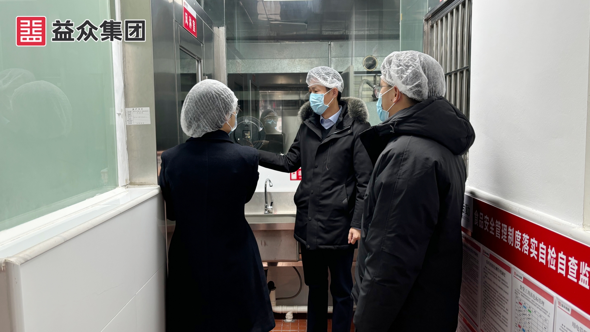 第8組-2實(shí)驗(yàn)小學(xué)校區(qū)食堂_副本 第8組-2實(shí)驗(yàn)小學(xué)校區(qū)食堂_副本