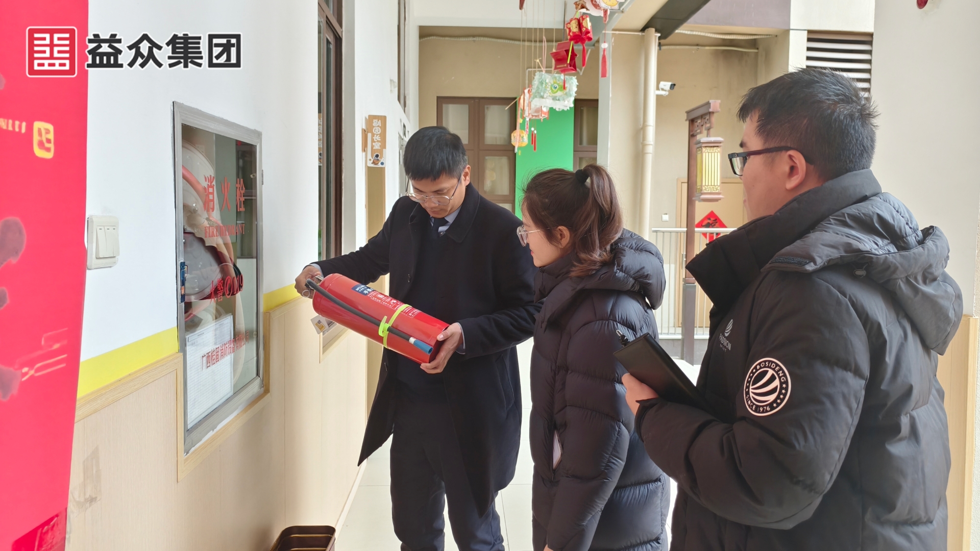 十三幼_副本 十三幼_副本