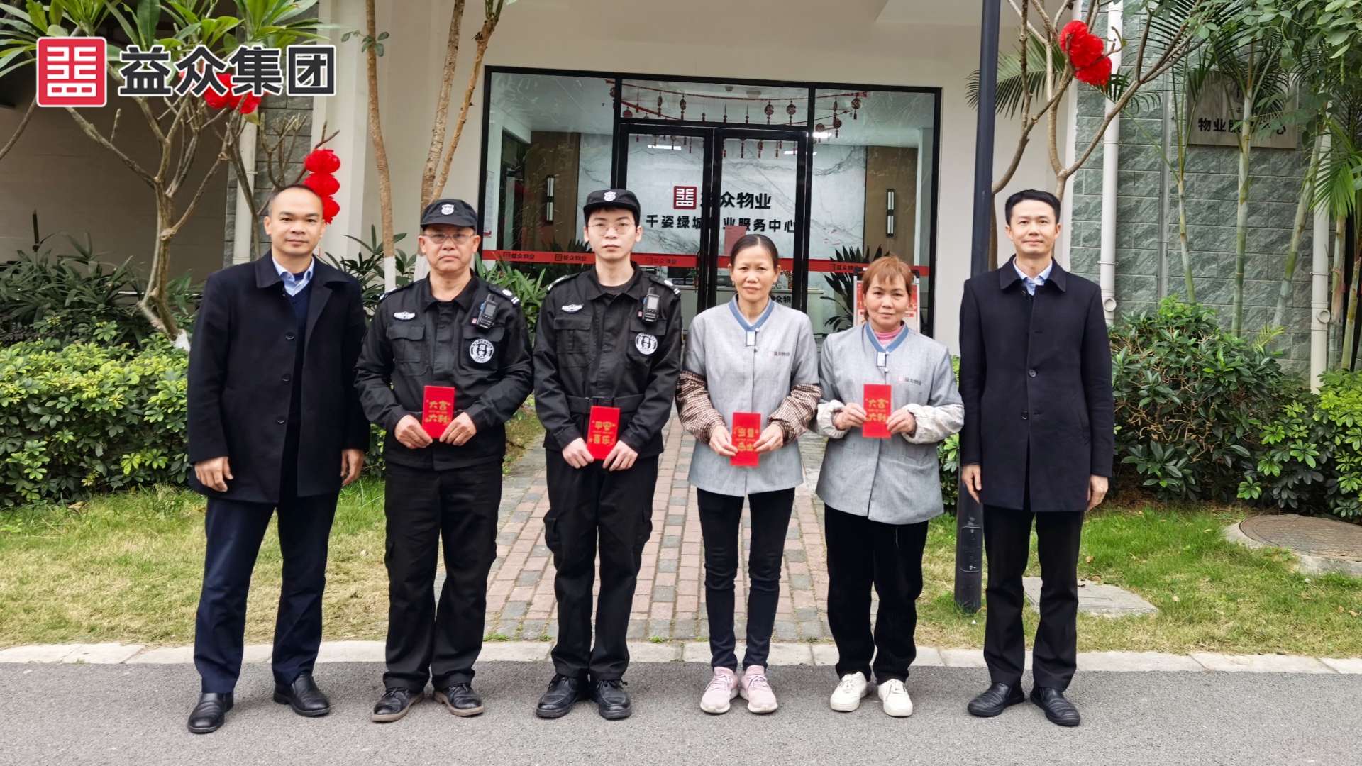 千姿綠城_韋、黃