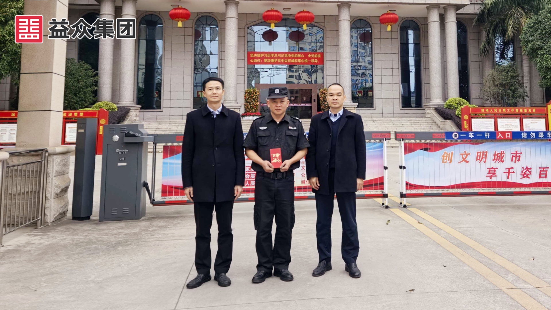 右江區(qū)法院_韋、黃