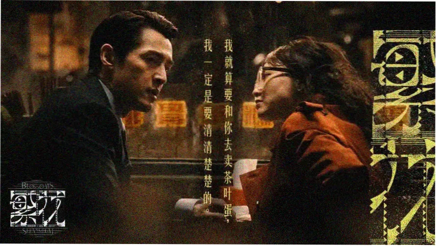 小猪佩奇动画片-欢乐露营