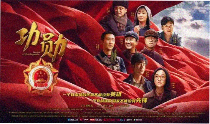 小猪佩奇动画片-生日派对