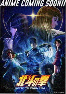 小猪佩奇动画片-圣诞节